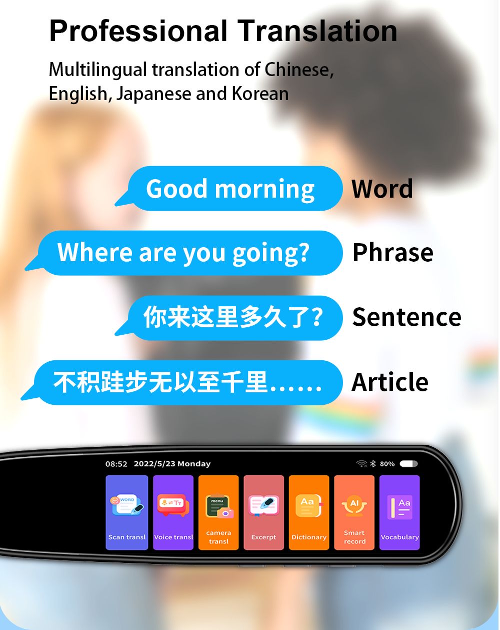 LinguaTech Pro™ LanguageScan Pen