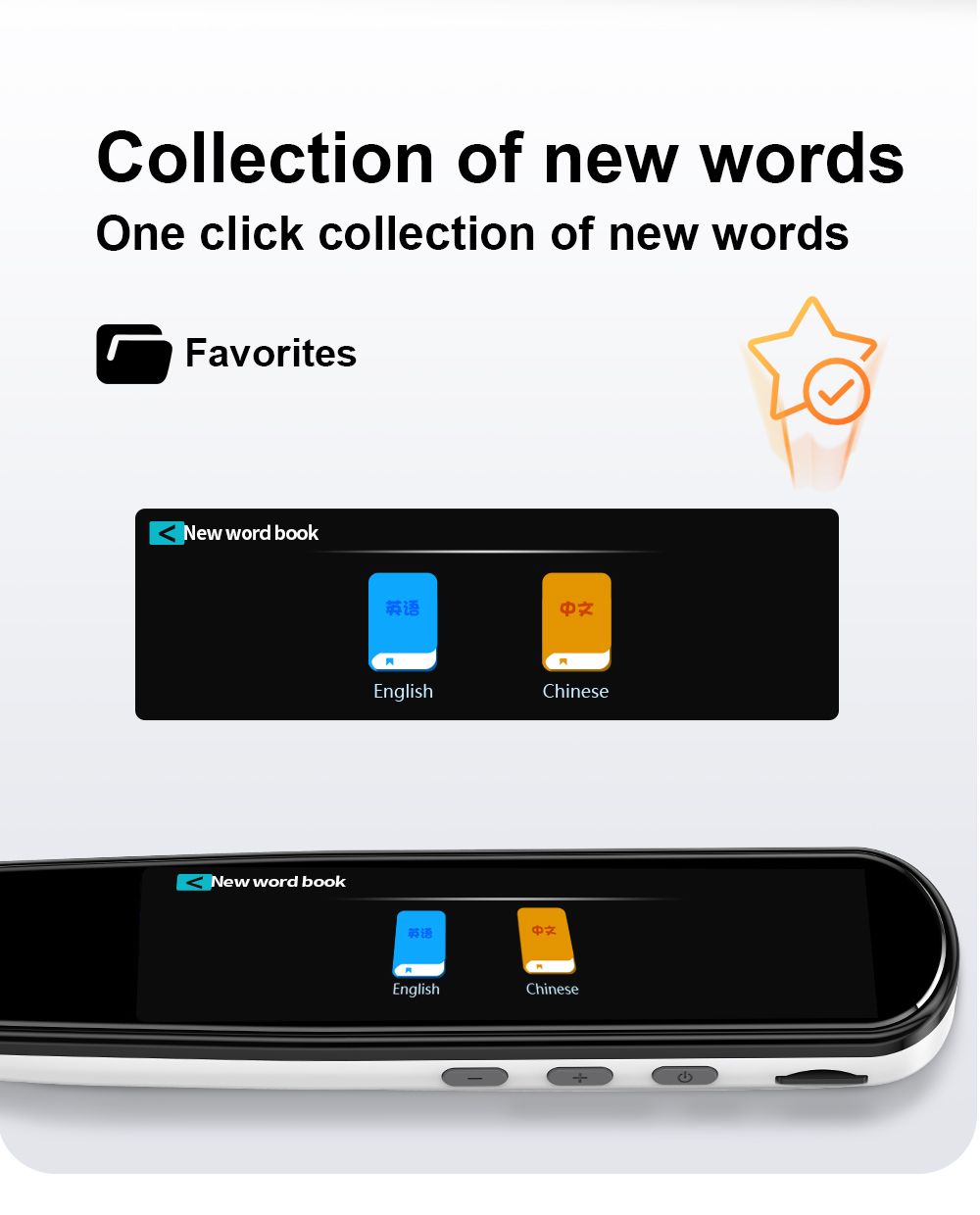 LinguaTech Pro™ LanguageScan Pen